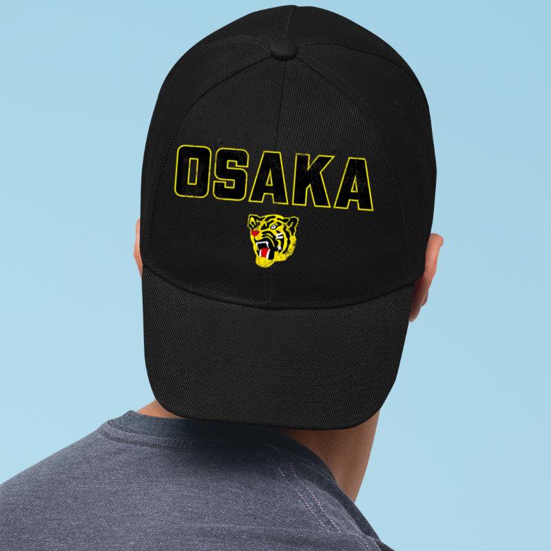 Mckenzieshoponline Osaka Tigers Vintage Japanese Baseball (Black) Cap - Image 2