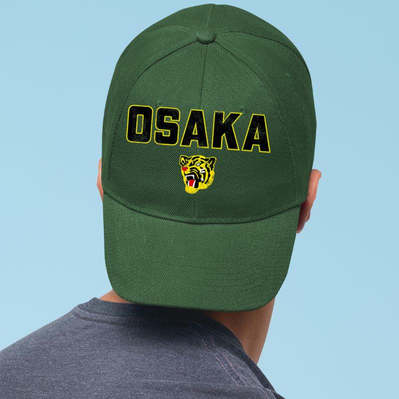 Mckenzieshoponline Osaka Tigers Vintage Japanese Baseball (Black) Cap - Image 3