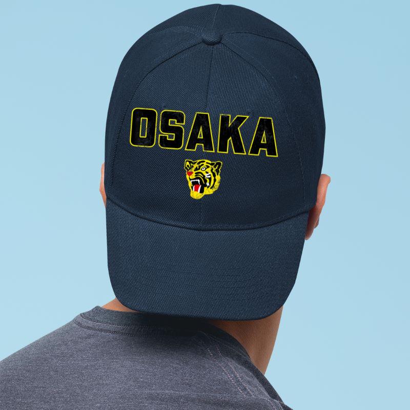 Mckenzieshoponline Osaka Tigers Vintage Japanese Baseball (Black) Cap - Image 4