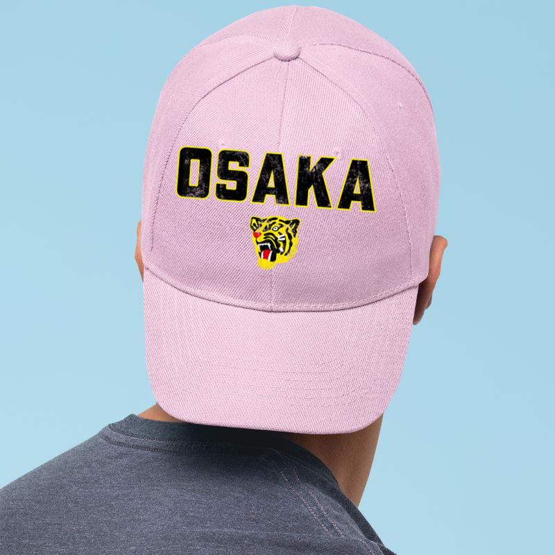 Mckenzieshoponline Osaka Tigers Vintage Japanese Baseball (Black) Cap - Image 5
