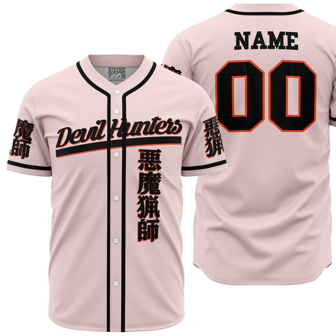 Mckenzieshoponline Denji Devil Hunter Chainsaw Man Personalized Baseball Jersey For Fans