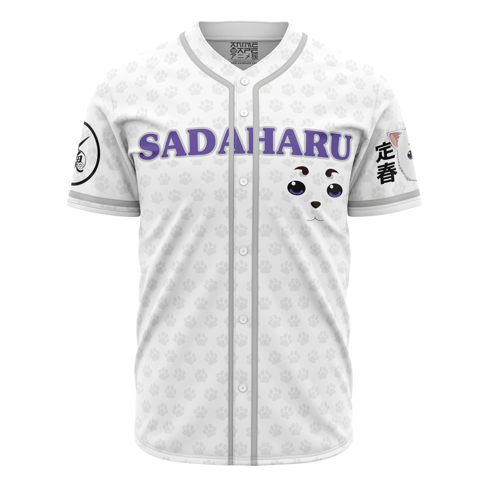Mckenzieshoponline Gintoki and Sadaharu Gintama Personalized Baseball Jersey For Fans