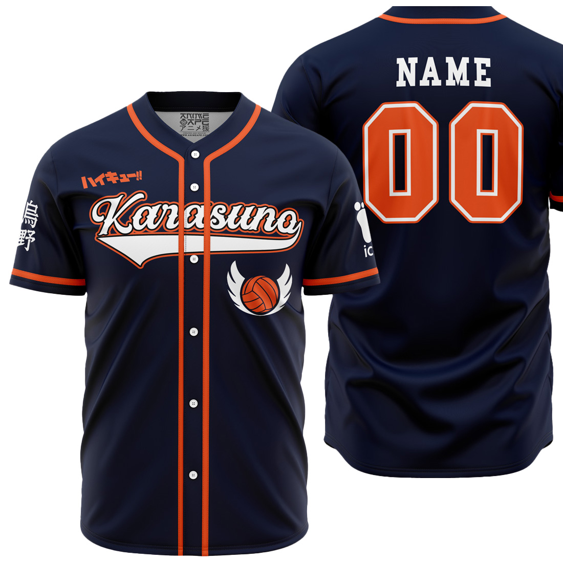 Mckenzieshoponline Karasuno Hinata Haikyuu Personalized Baseball Jersey For Fans