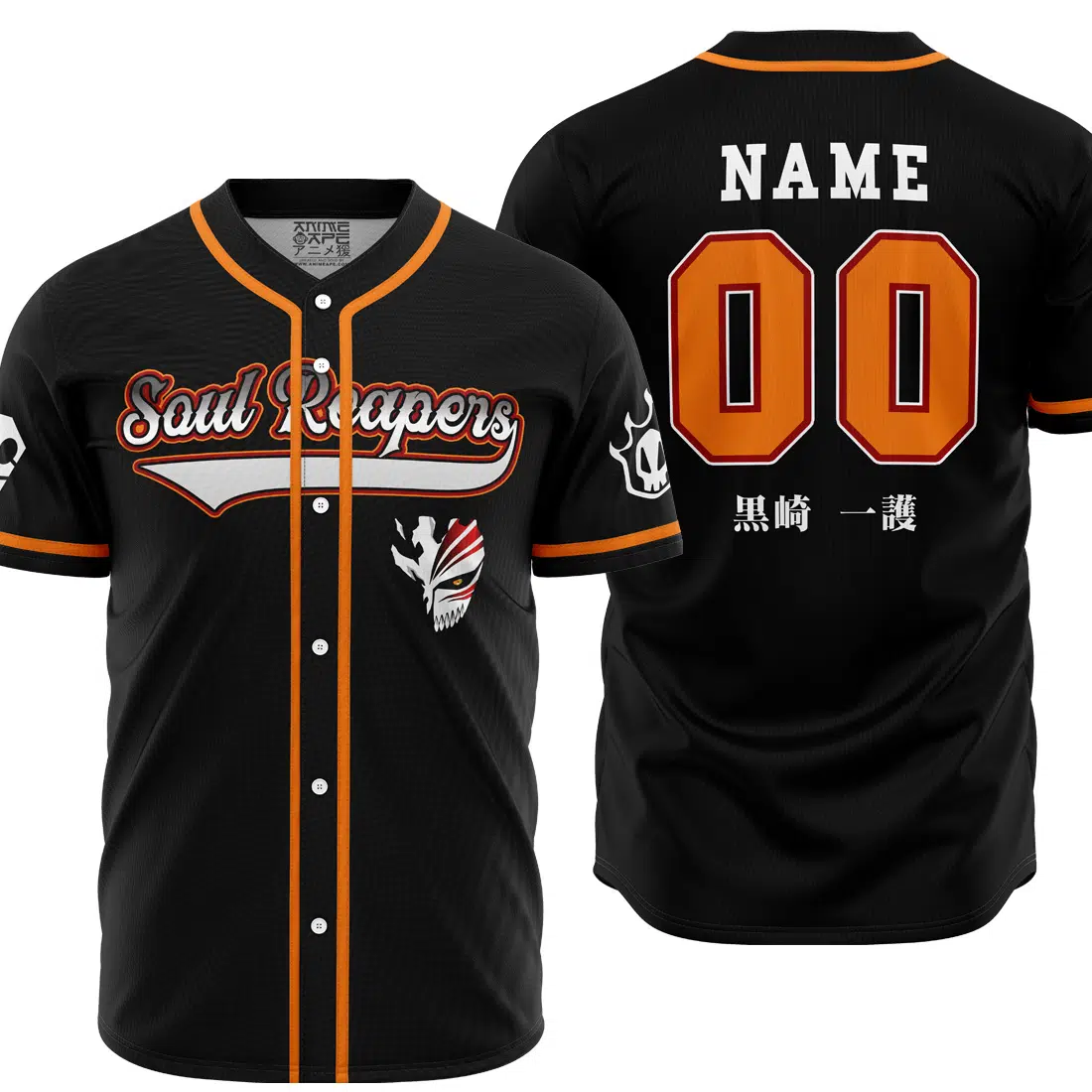 Mckenzieshoponline Soul Reapers Bleach Personalized Baseball Jersey For Fans
