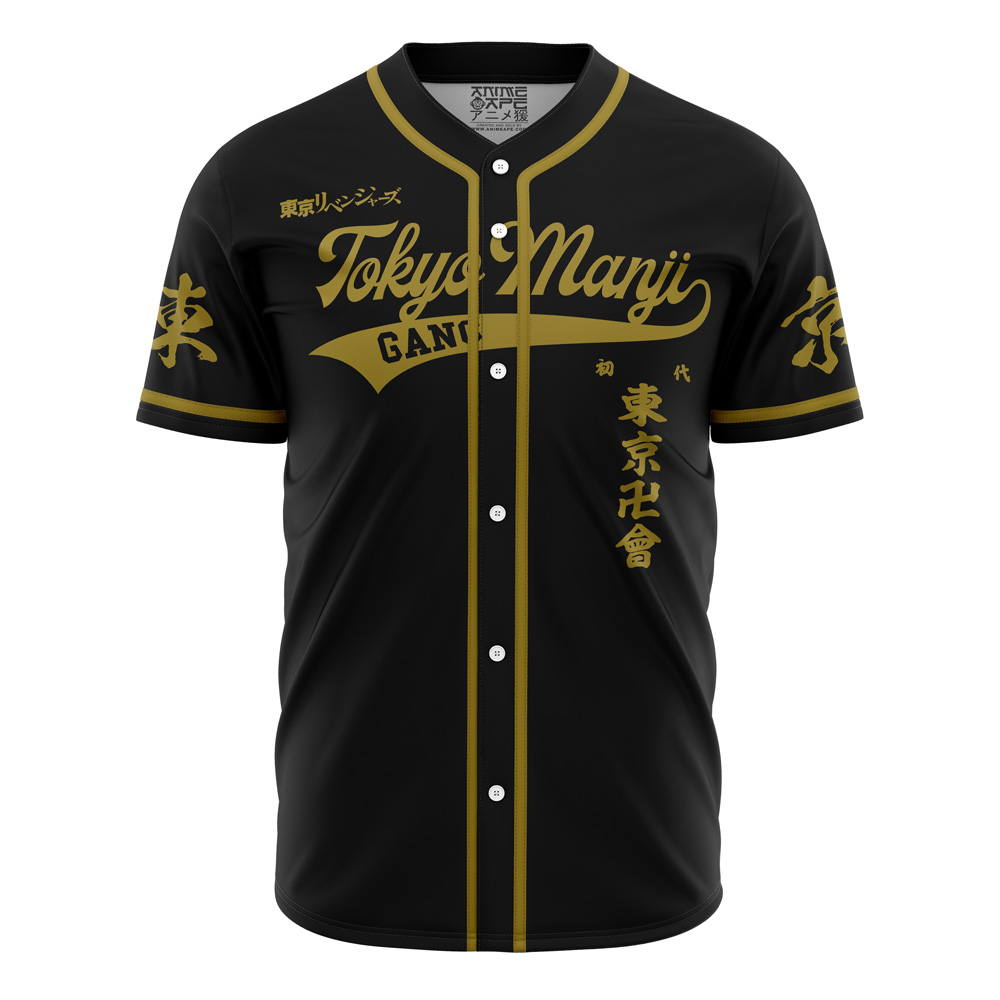 Mckenzieshoponline Tokyo Manji Gang Tokyo Revengers Personalized Baseball Jersey For Fans - Image 2
