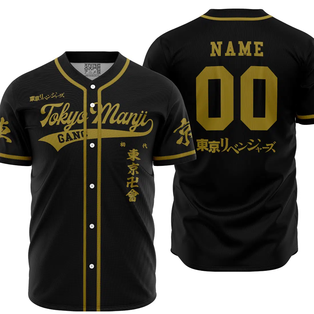 Mckenzieshoponline Tokyo Manji Gang Tokyo Revengers Personalized Baseball Jersey For Fans