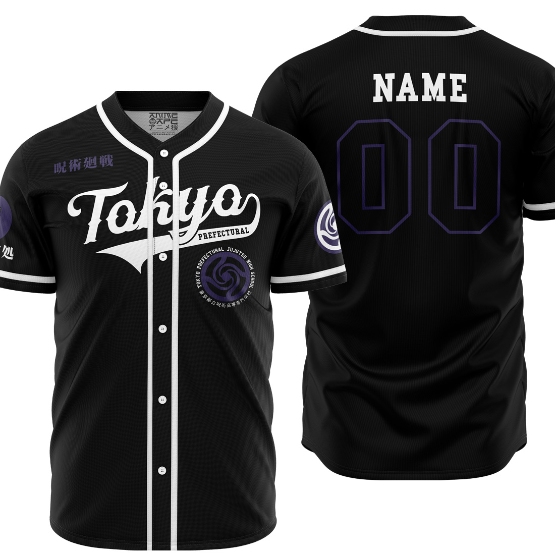 Mckenzieshoponline Tokyo Prefectural Jujutsu Kaisen Personalized Baseball Jersey For Fans